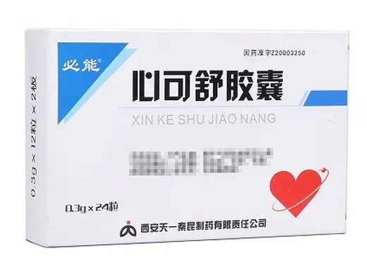必能心可舒胶囊招商代理 24粒 天一秦昆制药