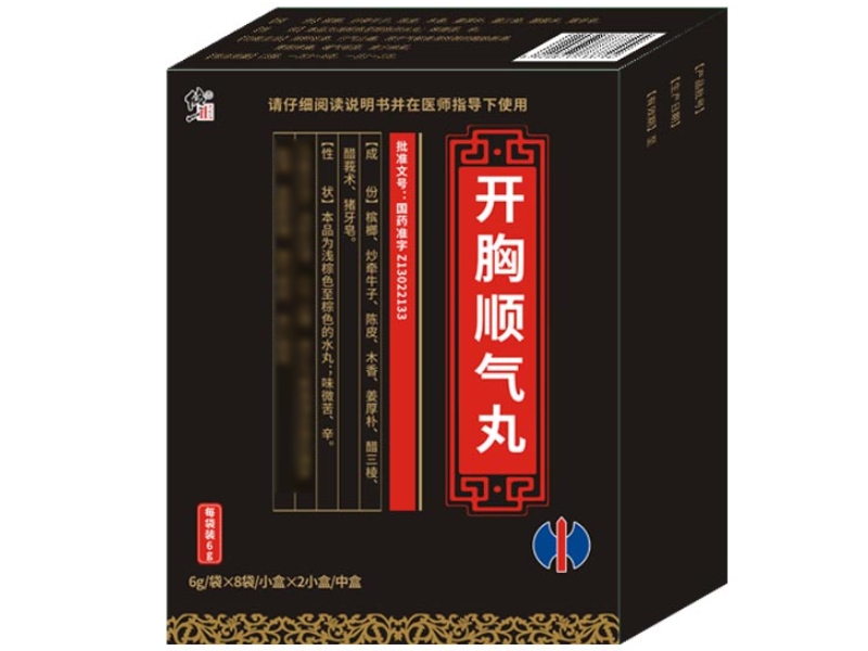 修正开胸顺气丸招商代理 2小盒 凯诺