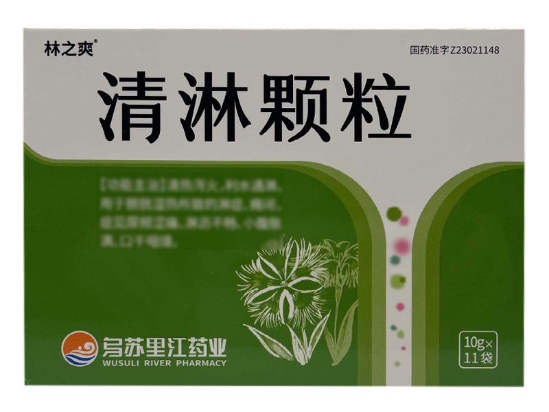 林之爽清淋颗粒招商代理 11袋