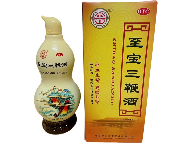 中亚至宝三鞭酒招商代理 450ml