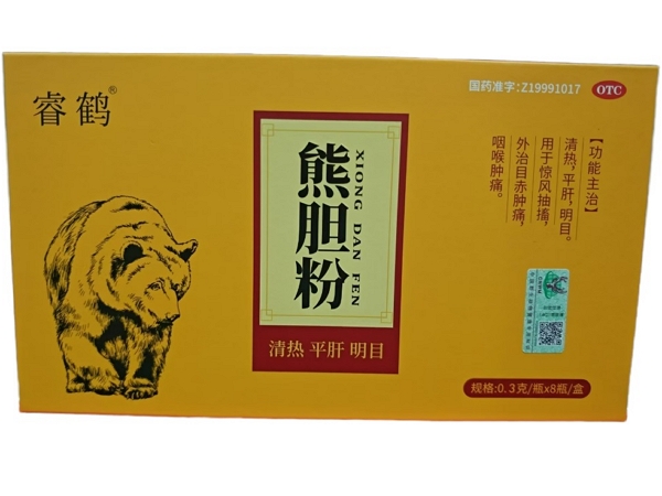 睿鹤熊胆粉招商代理 0.3g*8瓶
