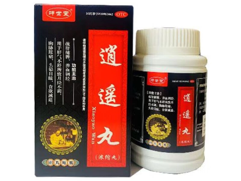 坤世堂逍遥丸(浓缩丸)招商代理 600丸