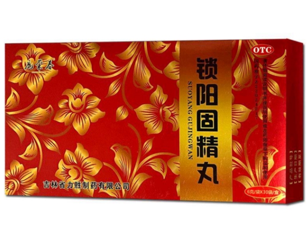 鹿荣春锁阳固精丸招商代理 30袋