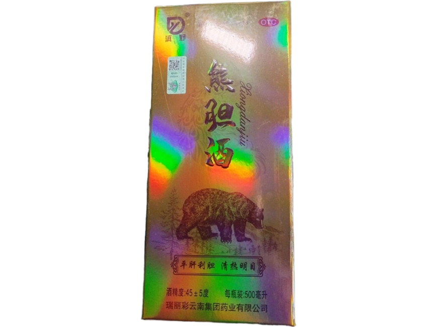 滇野熊胆酒招商代理 金色盒 滇野