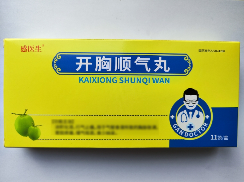 开胸顺气丸