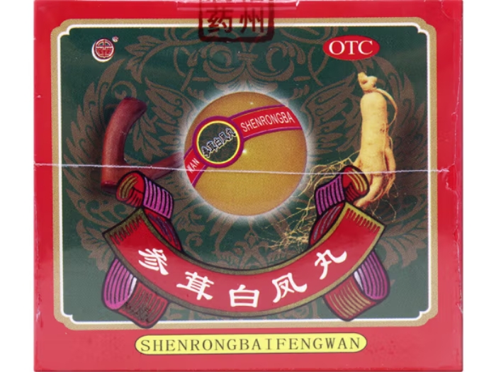 中华参茸白凤丸招商代理 