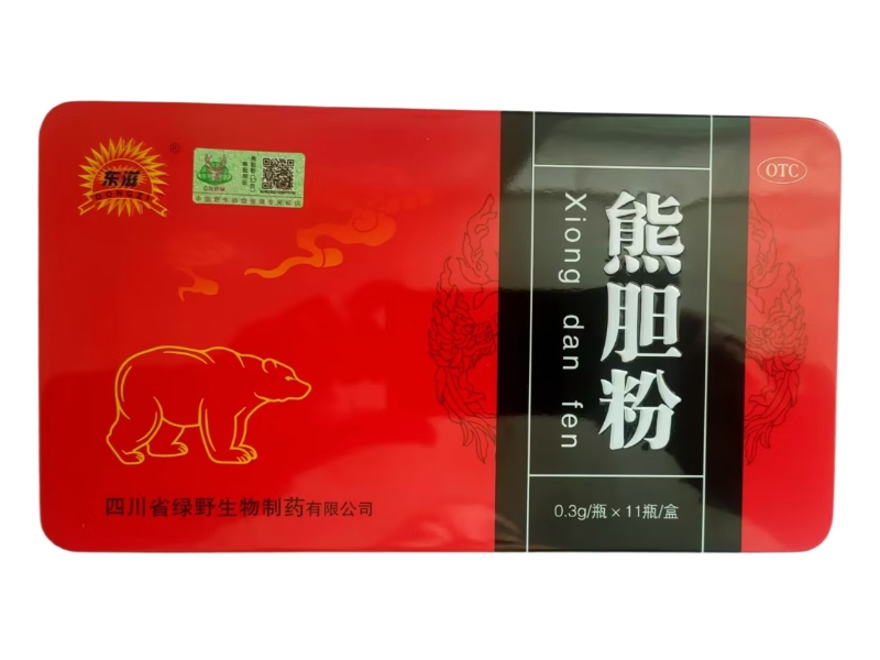 东滋熊胆粉招商代理 0.3g*11瓶 绿野生物