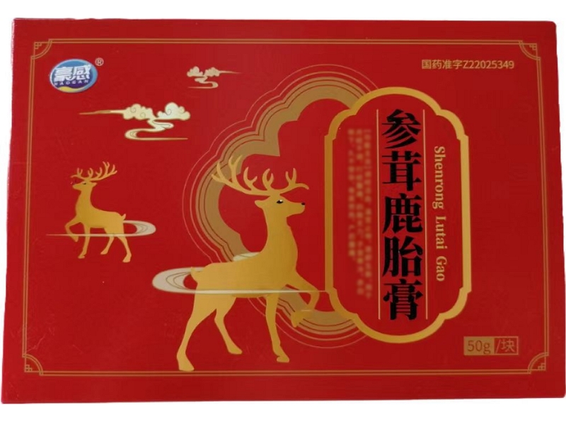 豪感参茸鹿胎膏招商代理 
