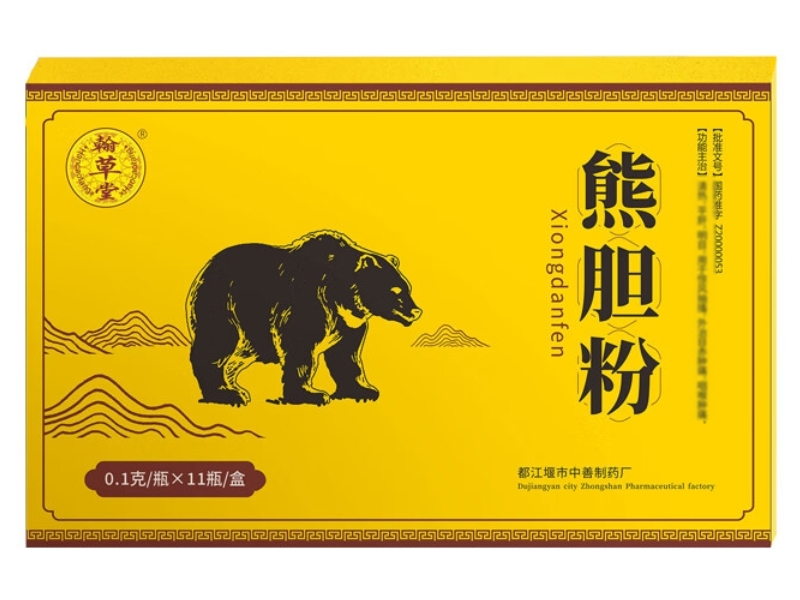 熊胆粉