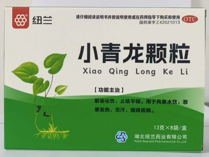 纽兰小青龙颗粒招商代理 8袋