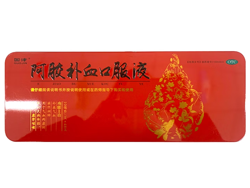 国津阿胶补血口服液招商代理 