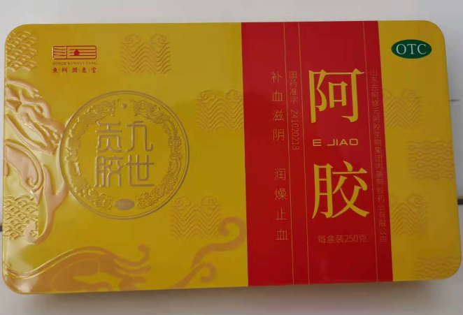 东阿润惠堂阿胶招商代理 250g 东阿润惠堂