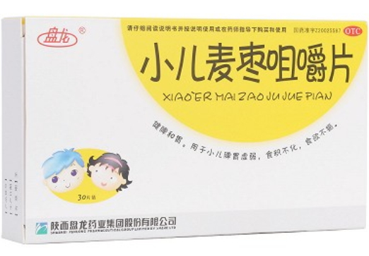 小儿麦枣咀嚼片