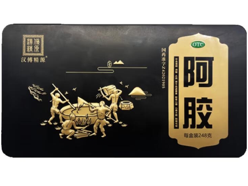 汉傅精源阿胶招商代理 