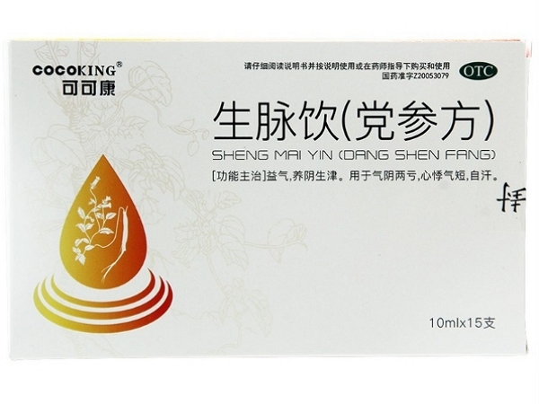 可可康生脉饮(党参方)招商代理 