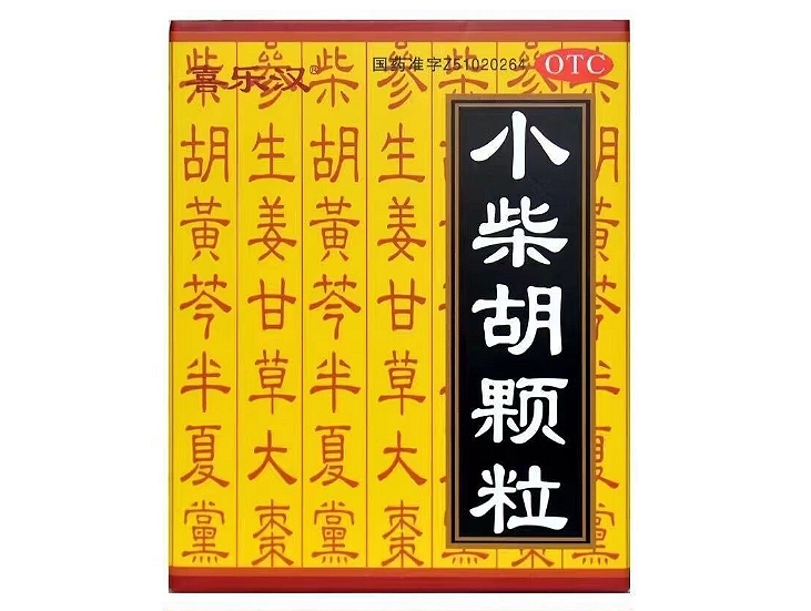 小柴胡颗粒