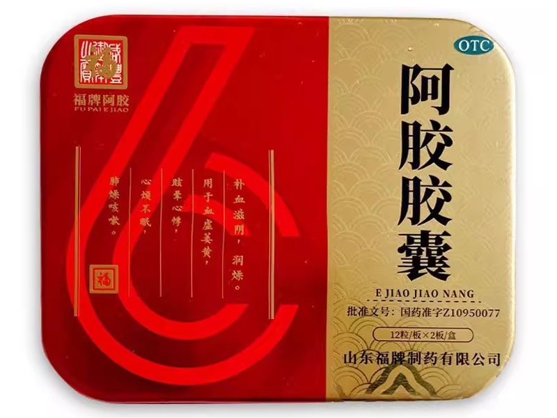 福牌阿胶阿胶胶囊招商代理 OTC版