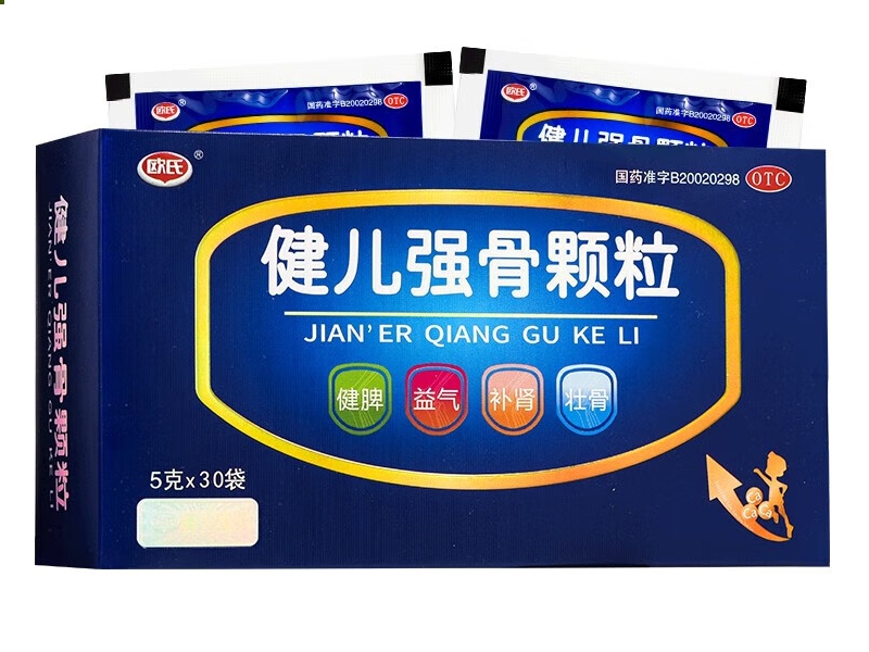 欧氏健儿强骨颗粒招商代理 30袋