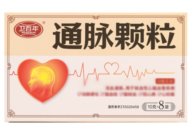 卫百年通脉颗粒招商代理 