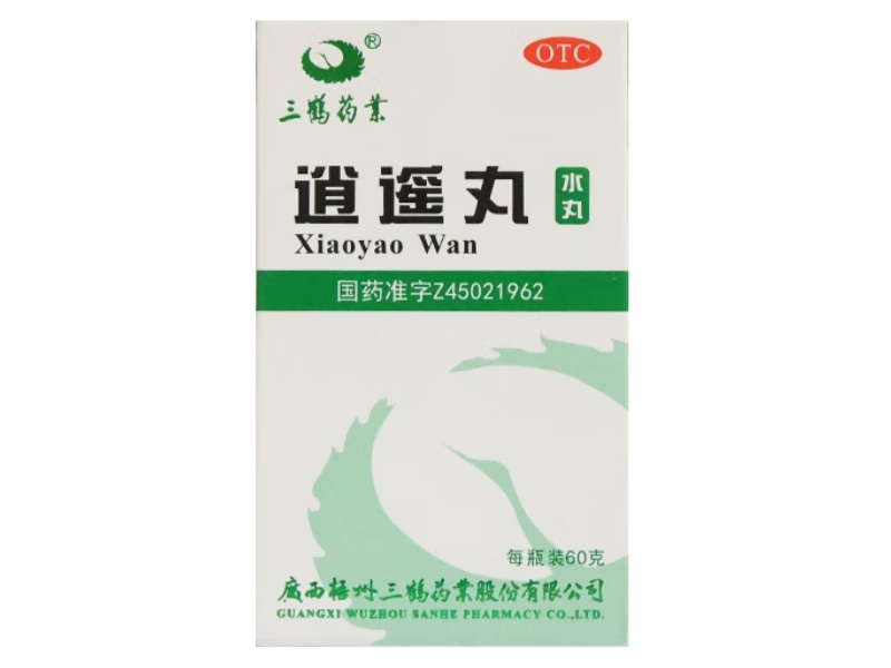 三鹤药业逍遥丸(水丸)招商代理 