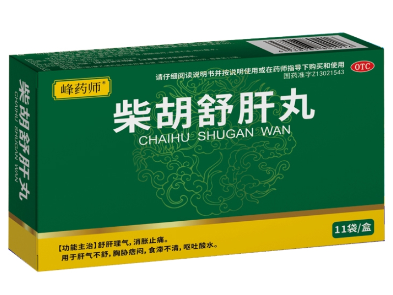 峰药师柴胡舒肝丸招商代理 11袋