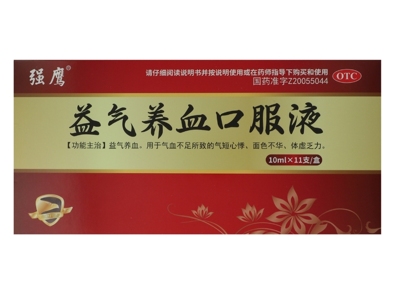 强鹰益气养血口服液招商代理 