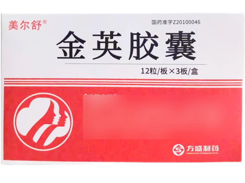 美尔舒金英胶囊招商代理 36粒