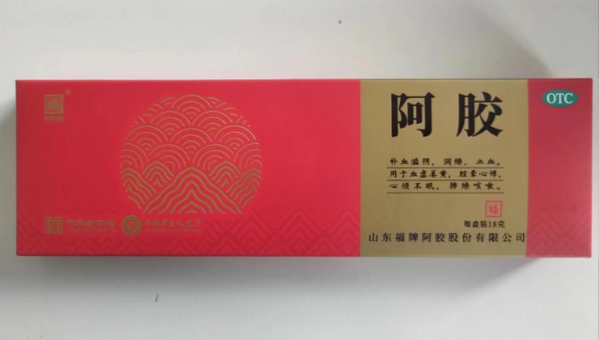 福牌阿胶阿胶招商代理 18g 福牌阿胶股份