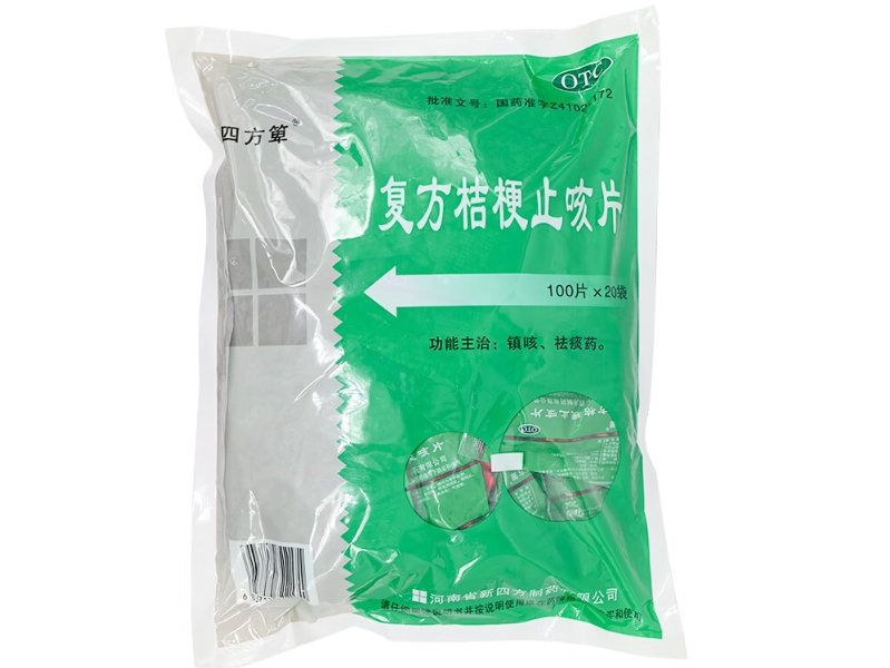 复方桔梗止咳片