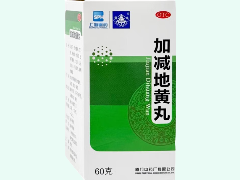 上海医药加减地黄丸招商代理 