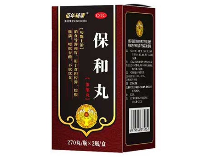 佰年辅康保和丸(浓缩丸)招商代理 2瓶