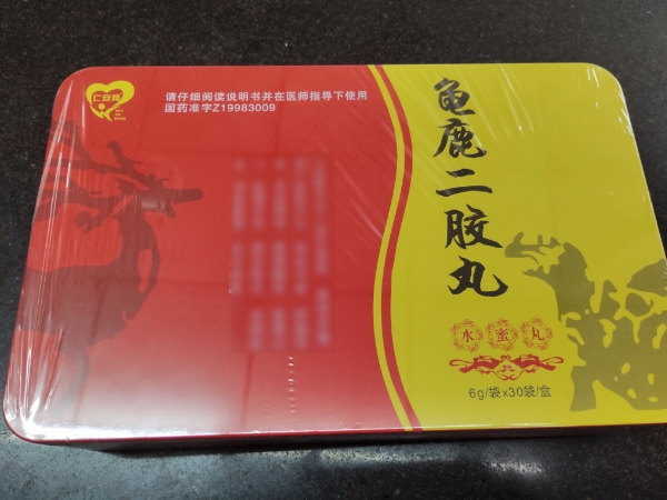 仁安邦龟鹿二胶丸招商代理 30袋 仁安邦