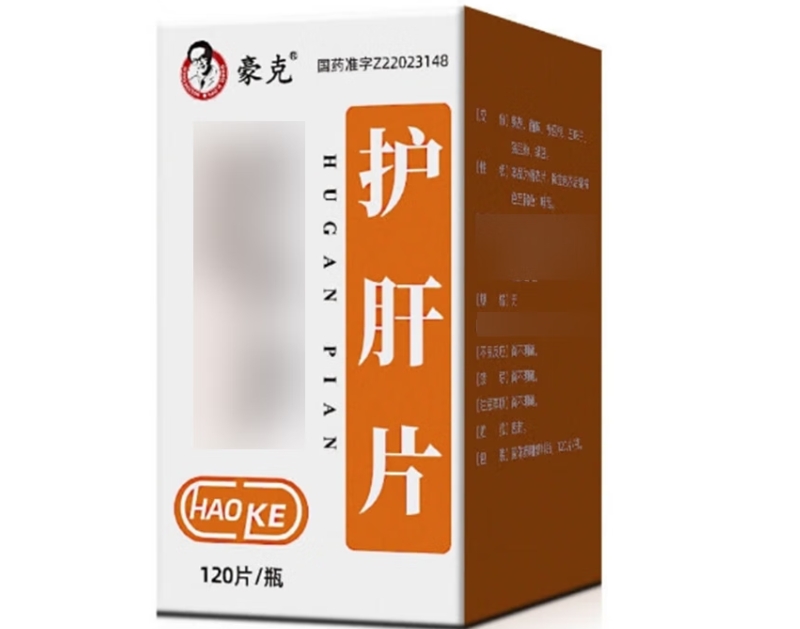 豪克护肝片价格、说明书、作用、效果 120片