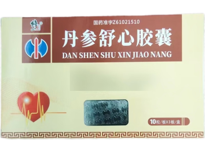 修正丹参舒心胶囊招商代理 30粒