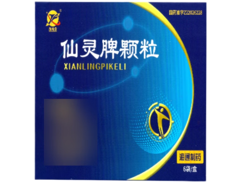 静风堂/海通制药仙灵脾颗粒招商代理 6袋