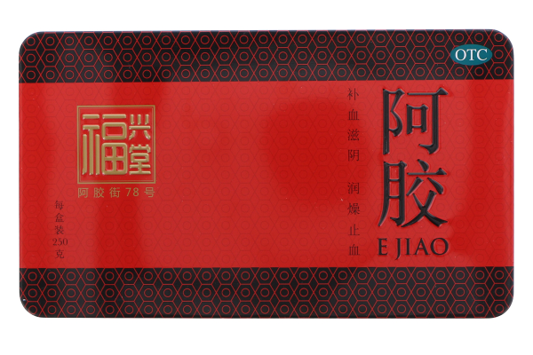 福兴堂阿胶招商代理 