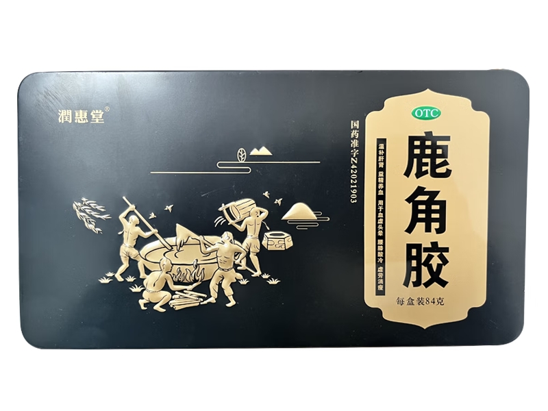 润惠堂鹿角胶招商代理 84g