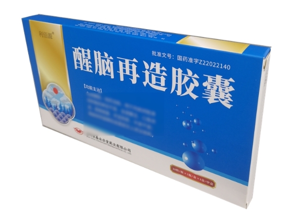 醒脑再造胶囊