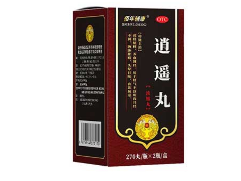 佰年辅康逍遥丸(浓缩丸)招商代理 2瓶