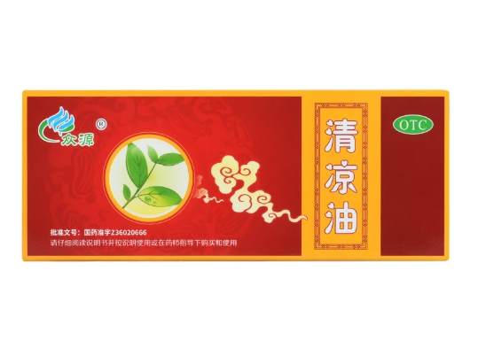 众源清凉油招商代理 3g*20小盒 众源