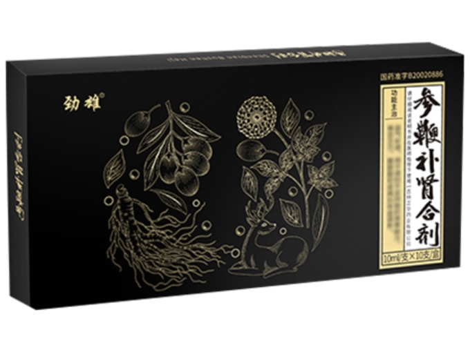 劲雄参鞭补肾合剂招商代理 劲雄