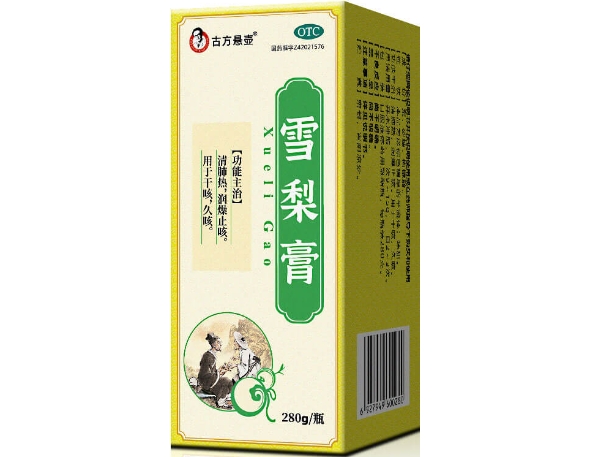 古方悬壶雪梨膏招商代理 280g