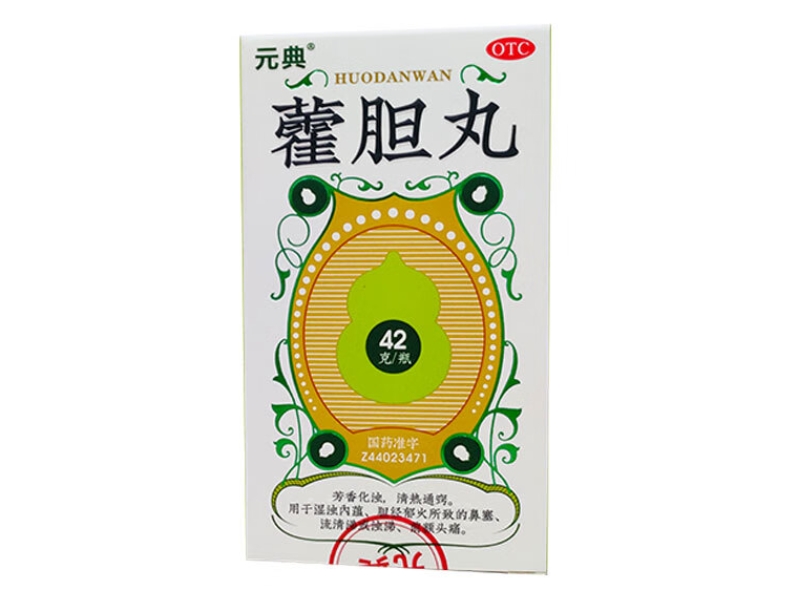 元典藿胆丸招商代理 42g