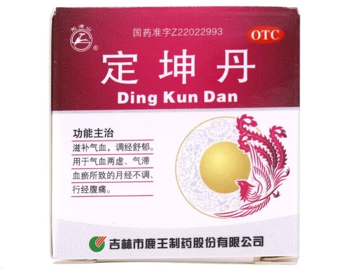 龙潭山定坤丹招商代理 10.8g