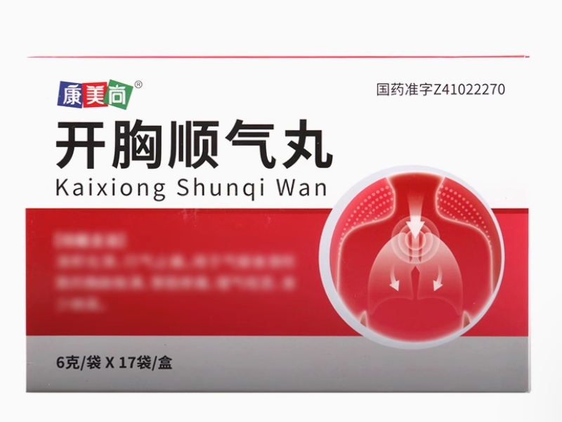 康美尚开胸顺气丸招商代理 17袋