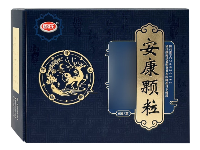 欧氏安康颗粒招商代理 5g*6袋 欧氏