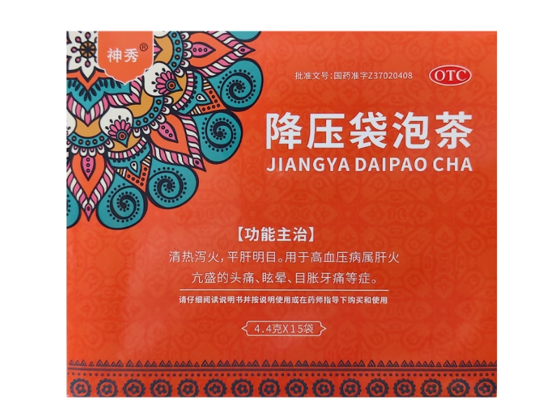 神秀降压袋泡茶招商代理 15袋