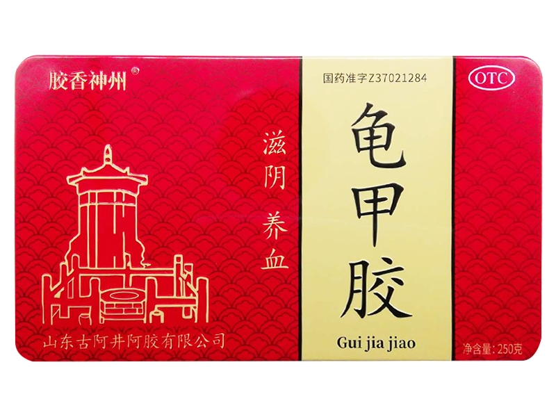 胶香神州龟甲胶招商代理 250g