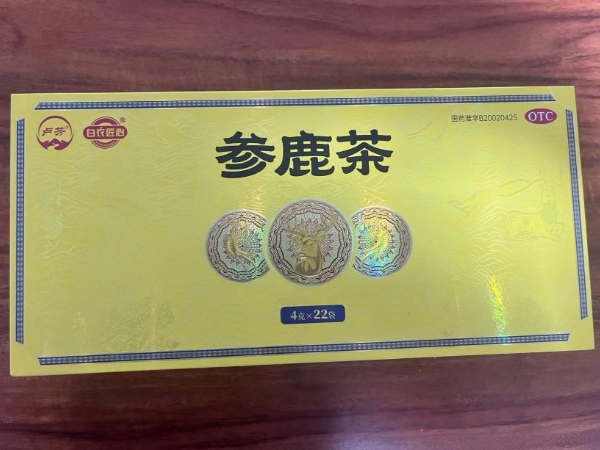 白衣匠心/卢芳参鹿茶招商代理 22袋 白衣匠心