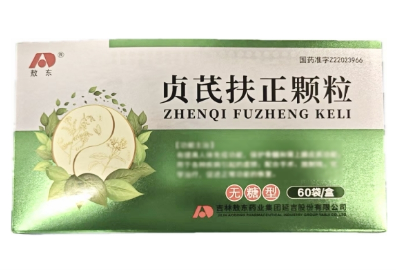 敖东贞芪扶正颗粒招商代理 60袋 无糖型